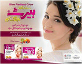 Herit Beauty Cream - YehChez.pk